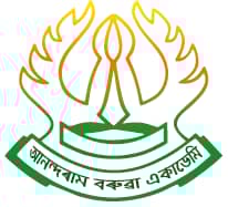 admissiontree